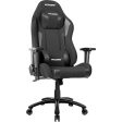 Cadeira Gaming AKRacing Core EX-Wide - Preto | Carbono For Sale