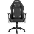 Cadeira Gaming AKRacing Core EX-Wide - Preto | Carbono For Sale