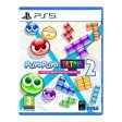 Puyo Puyo Tetris 2 - PS5 Discount