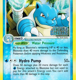 Blastoise (14 100) (Stamped) [EX: Crystal Guardians] Discount