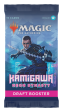 Kamigawa: Neon Dynasty - Draft Booster Display Cheap