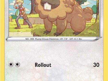 Bidoof (120 172) [Sword & Shield: Brilliant Stars] Fashion