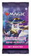 Kamigawa: Neon Dynasty - Set Booster Display Online