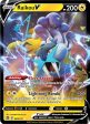 Raikou V (048 172) [Sword & Shield: Brilliant Stars] Discount