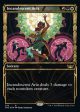 Incandescent Aria (Showcase Golden Age Gilded Foil) [Streets of New Capenna] on Sale