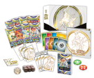 Sword & Shield: Brilliant Stars - Elite Trainer Box For Cheap