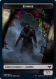 Zombie (008)    Human Soldier Double-Sided Token [Innistrad: Crimson Vow Tokens] Online Sale